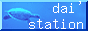 dai'station