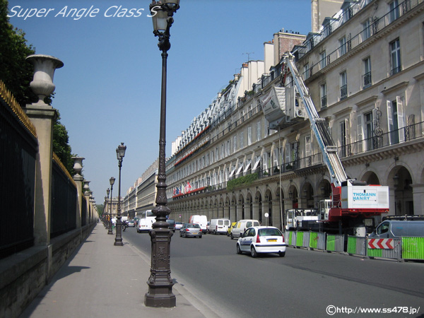 Rue de Rivoli