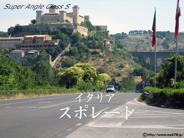 Spoleto Strada Statale 3 Flaminia(C^A3Flaminia)