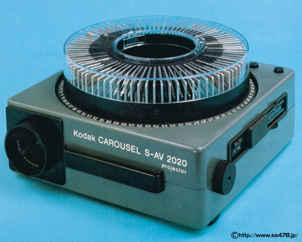 KODAK CAROUSEL S-AV 2020