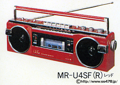 SANYO MR-U4SF